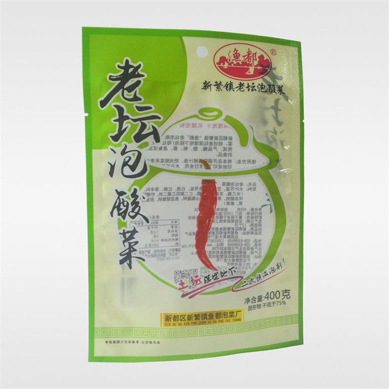 透明PA+PE透明PET+PE