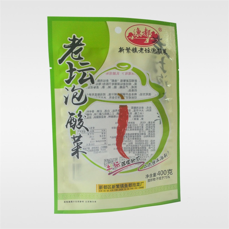透明PA+PE透明PET+PE