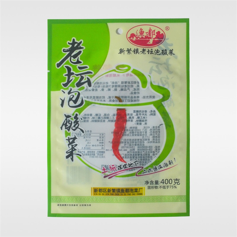 透明PA+PE透明PET+PE