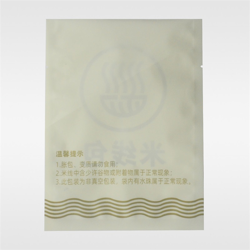 透明PA+PE透明PET+PE