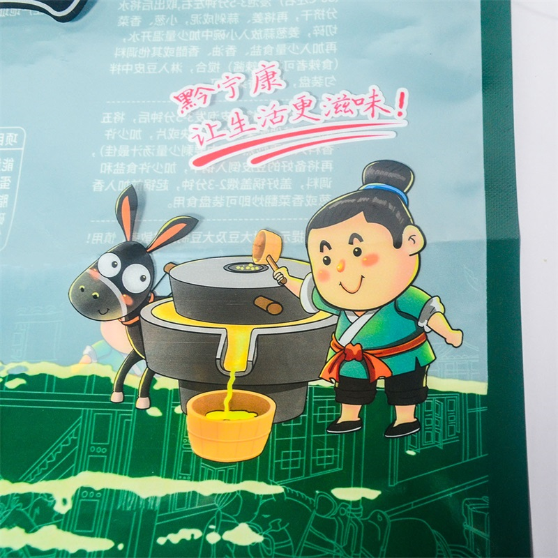 透明PA+PE透明PET+PE