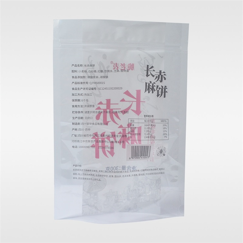 透明PA+PE透明PET+PE