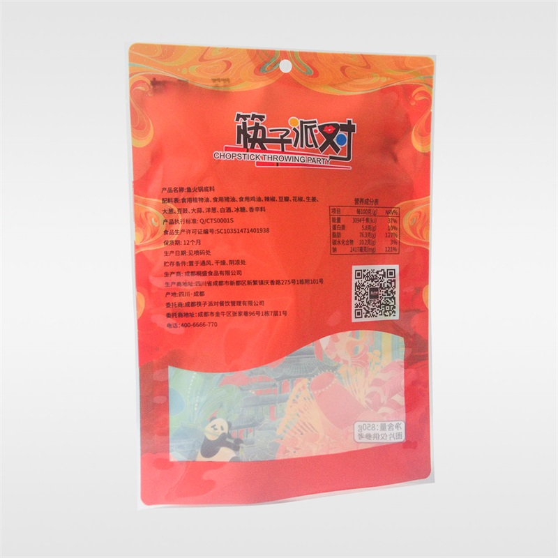 透明PA+PE透明PET+PE