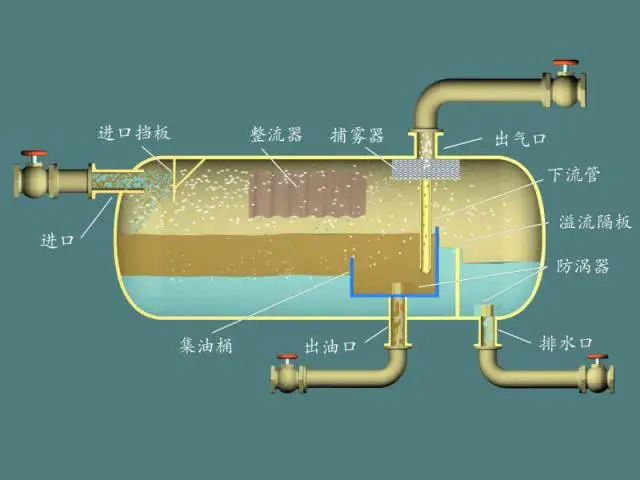 陕西铭泽易昇能源技术有限公司