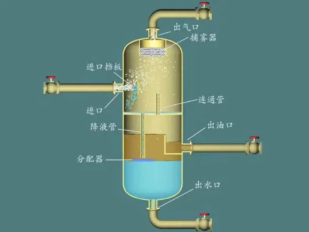 陕西铭泽易昇能源技术有限公司