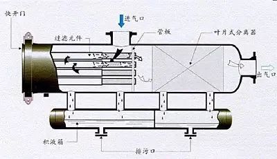 陕西铭泽易昇能源技术有限公司