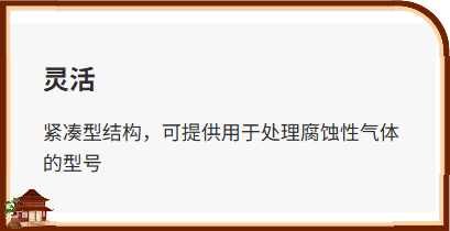 雙級油潤滑旋片真空泵