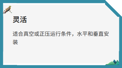 侧流风机