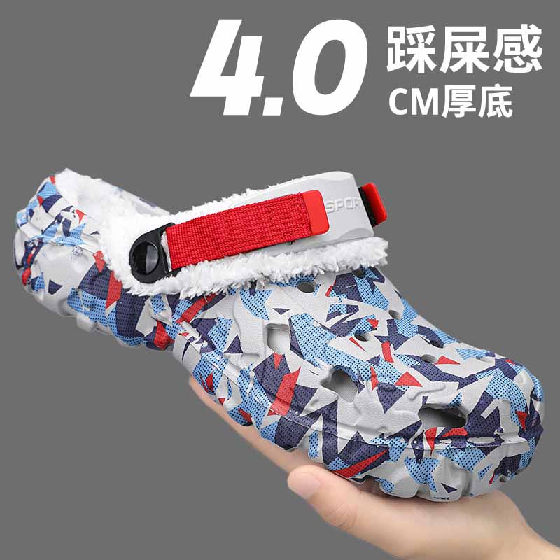 1755933017435350.jpg 雅购特拖鞋