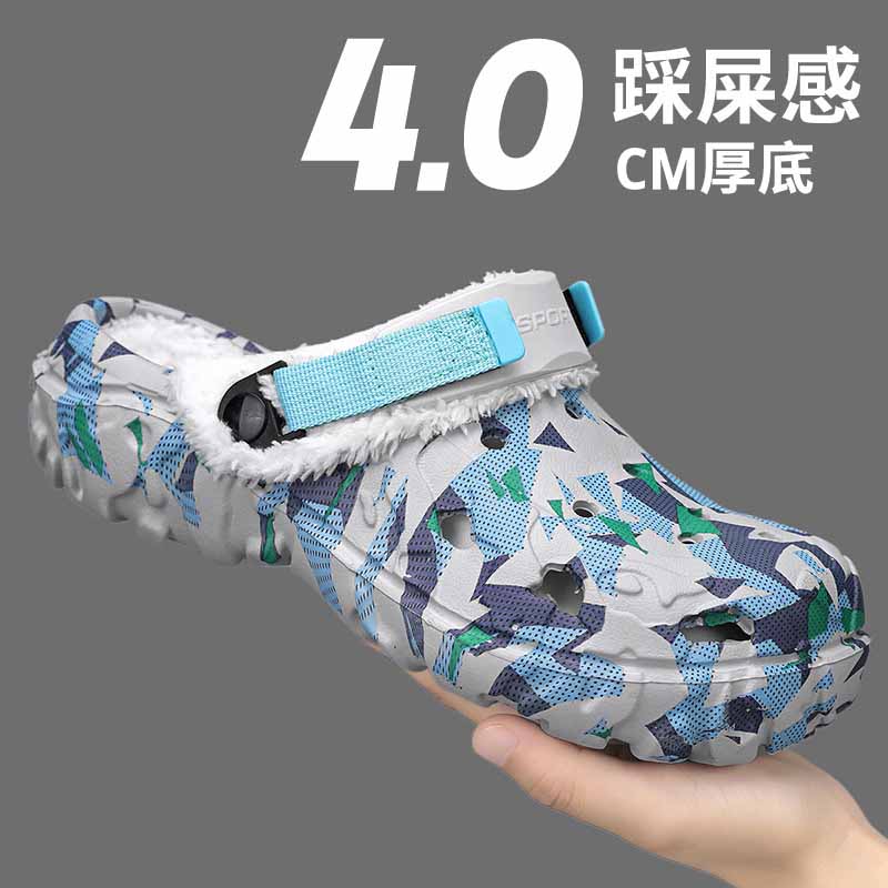 1755933024375709.jpg 雅购特拖鞋