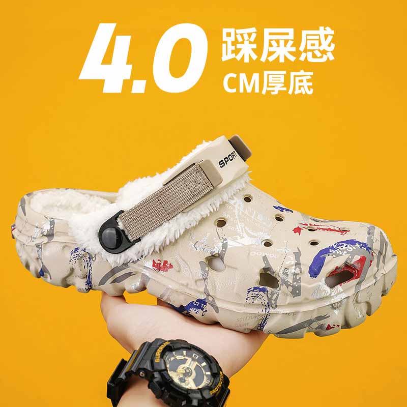 1755933024491181.jpg 雅购特拖鞋