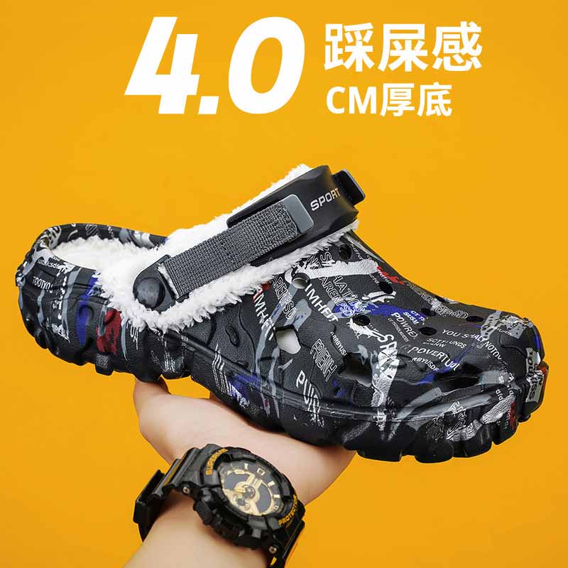 1755933024727239.jpg 雅购特拖鞋