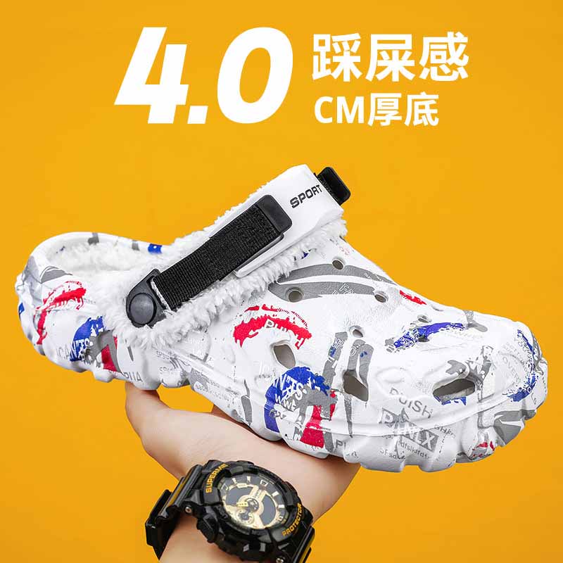 1755933024829480.jpg 雅购特拖鞋