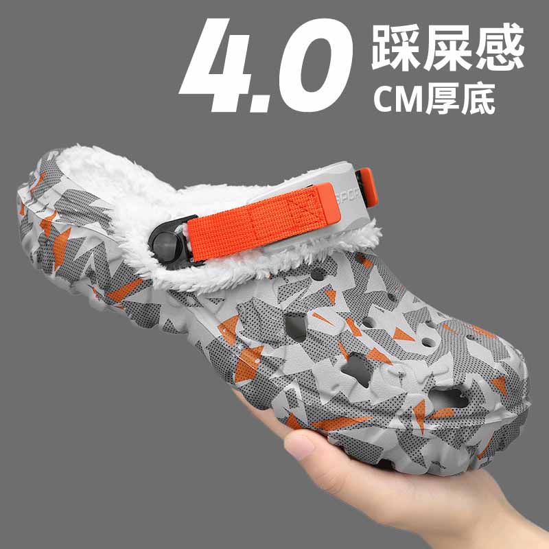 1755933024931407.jpg 雅购特拖鞋