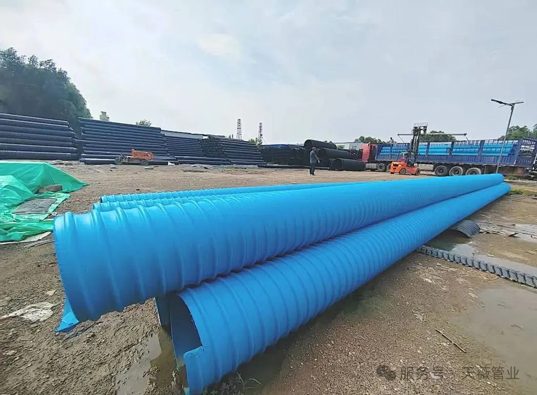 钢带波纹管
