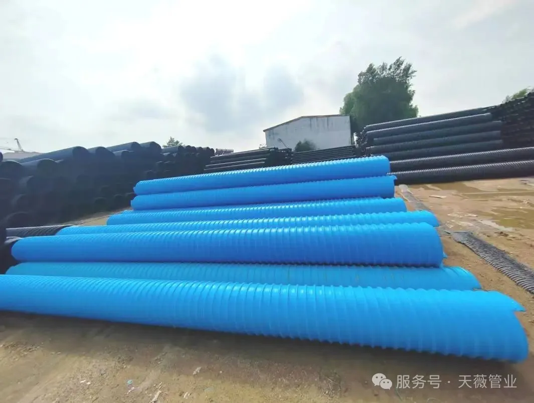 钢带波纹管