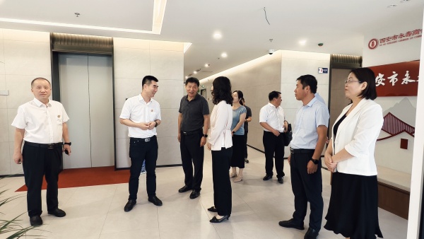西安市永寿商会