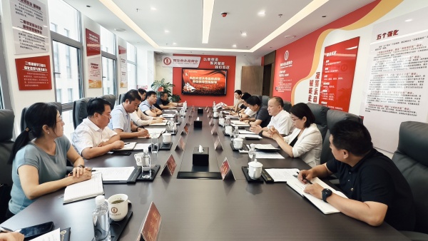 西安市永寿商会