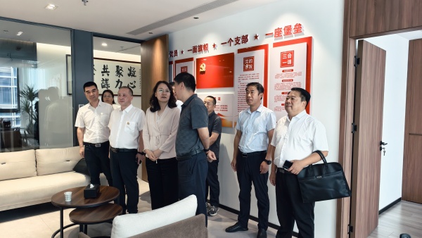 西安市永寿商会