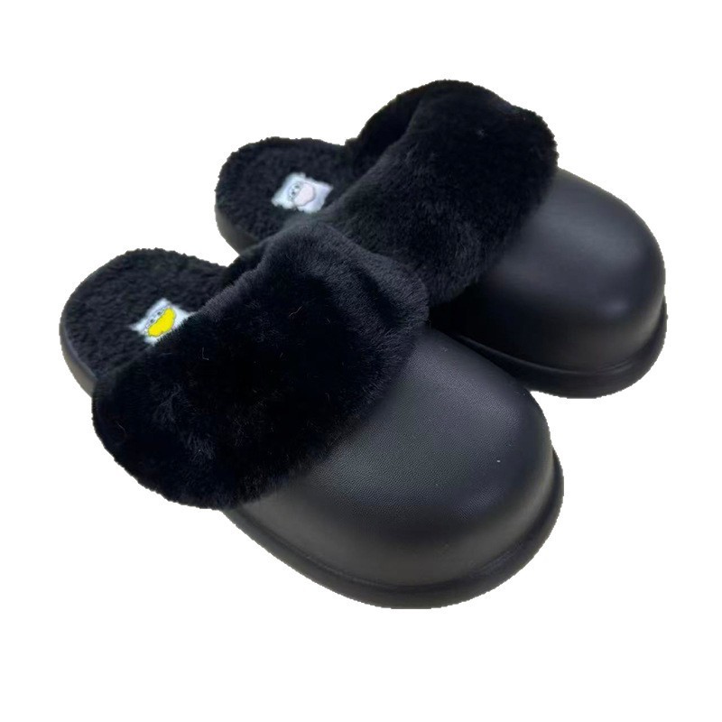 1756112575650783.jpg 雅购特拖鞋