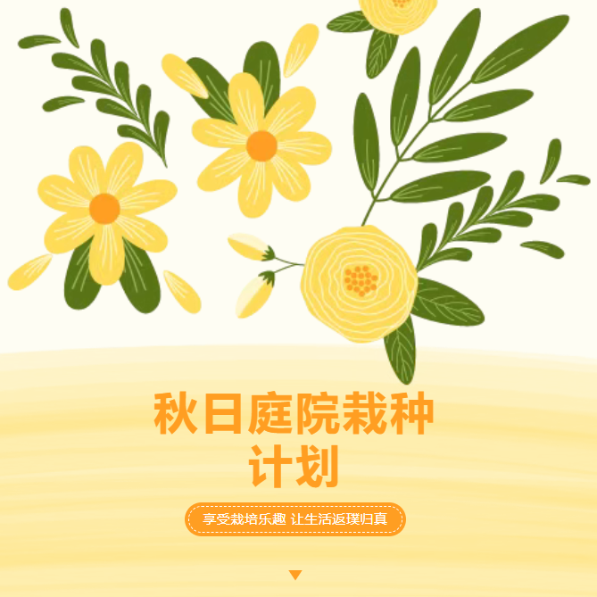 陕西文华建筑景观工程有限公司