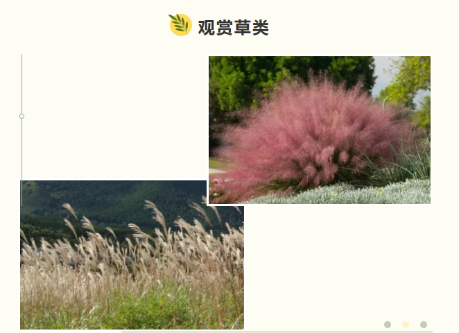 陕西文华建筑景观工程有限公司