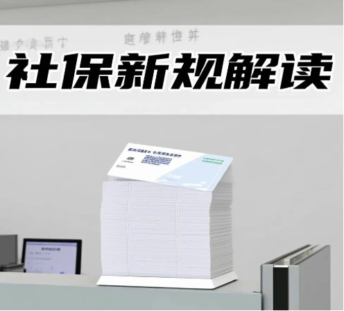陕西中通智建企业管理咨询有限公司