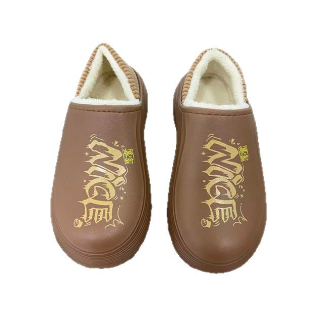 1756179118752779.jpg 雅购特拖鞋