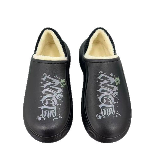 1756179129442611.jpg 雅购特拖鞋