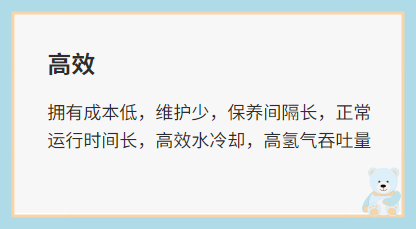 干式螺桿真空泵
