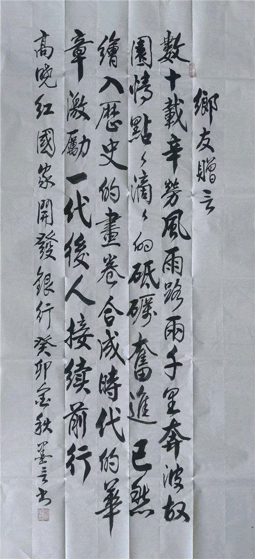 丝路国际传媒网