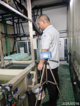 信息公示