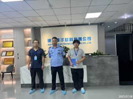信息公示