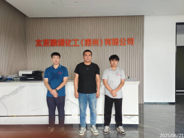 信息公示