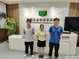 信息公示