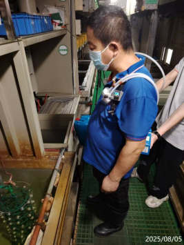 信息公示