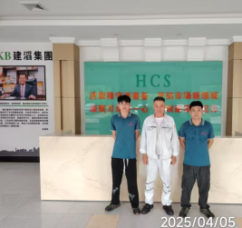 信息公示