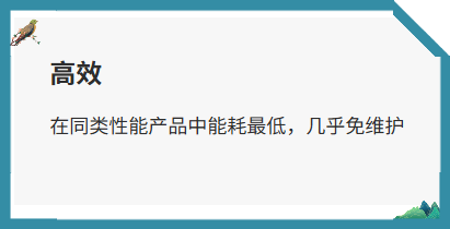雙級油潤滑旋片真空泵