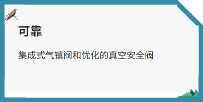 雙級油潤滑旋片真空泵