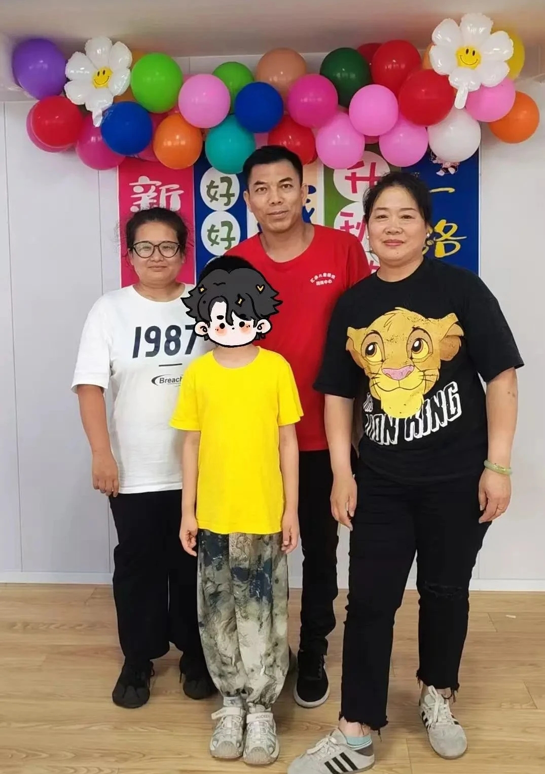 锦州市汇通儿童康复训练中心