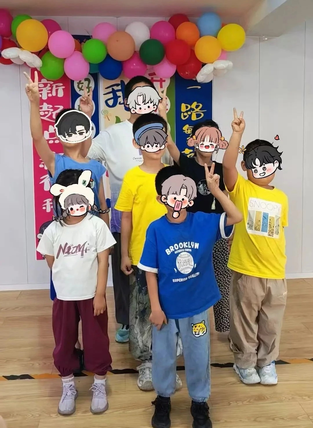 锦州市汇通儿童康复训练中心