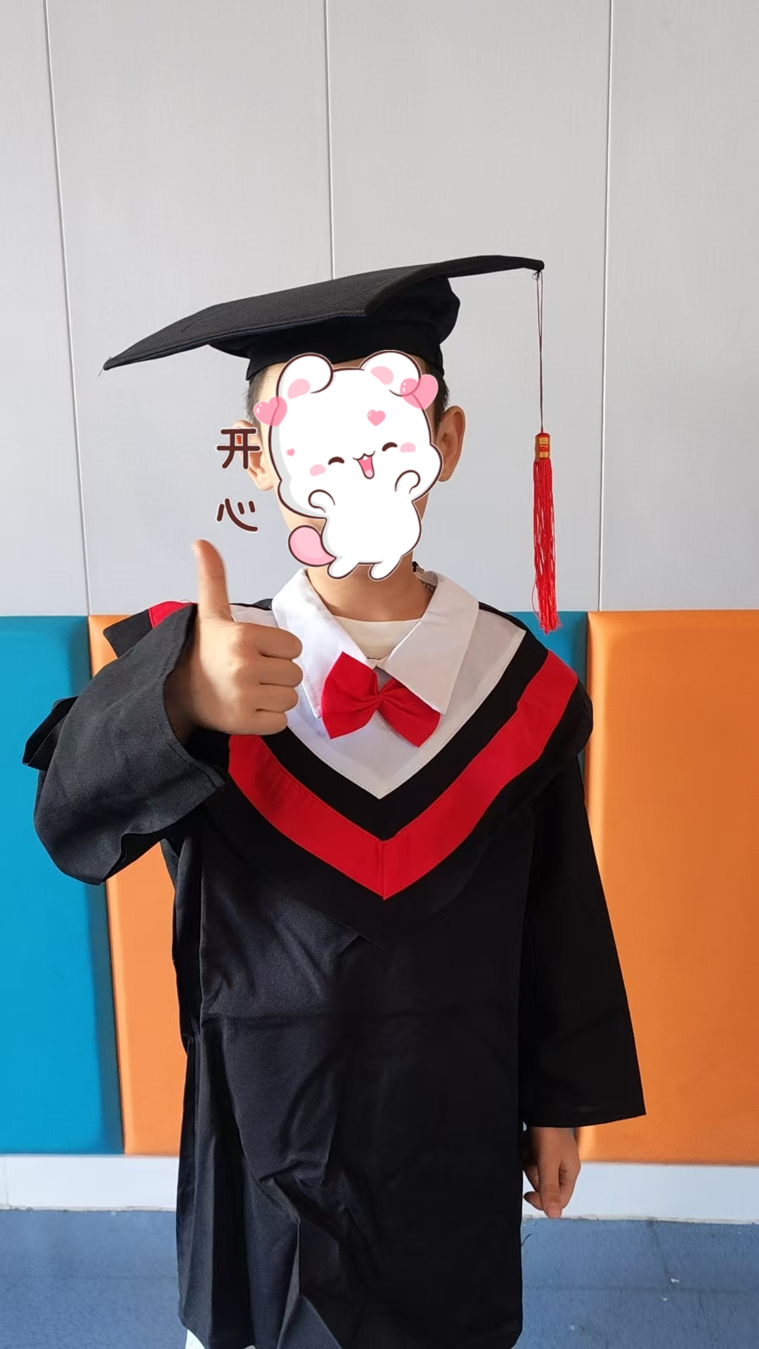 锦州市汇通儿童康复训练中心