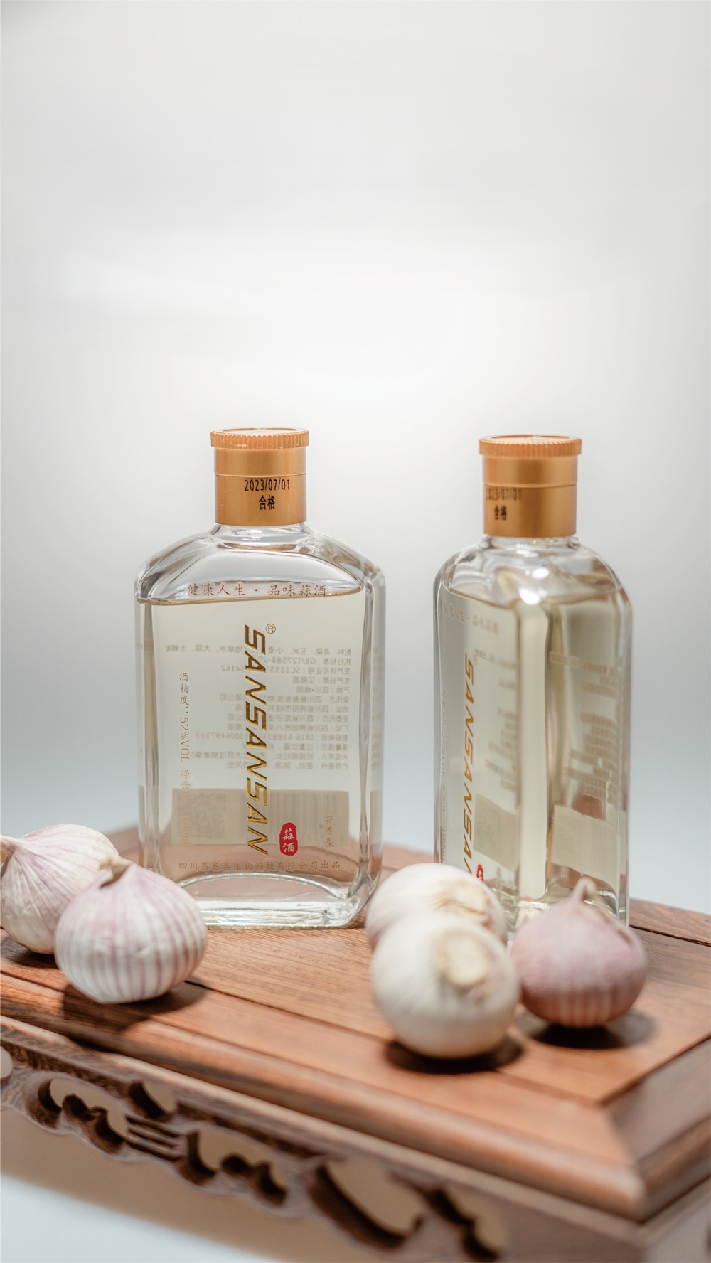 水晶款小瓶