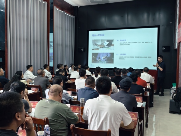 西安市永寿商会