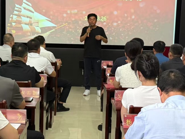 西安市永寿商会