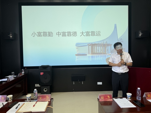 西安市永寿商会