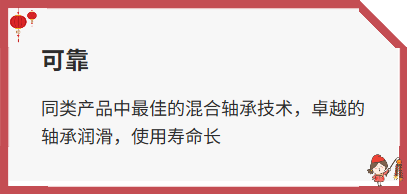 渦輪分子真空泵