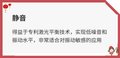 渦輪分子真空泵