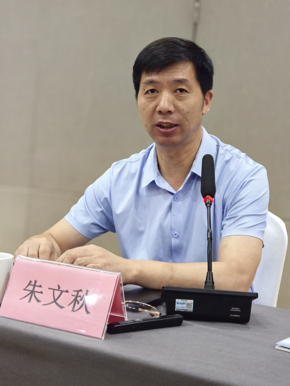 陕西省企业文化建设协会