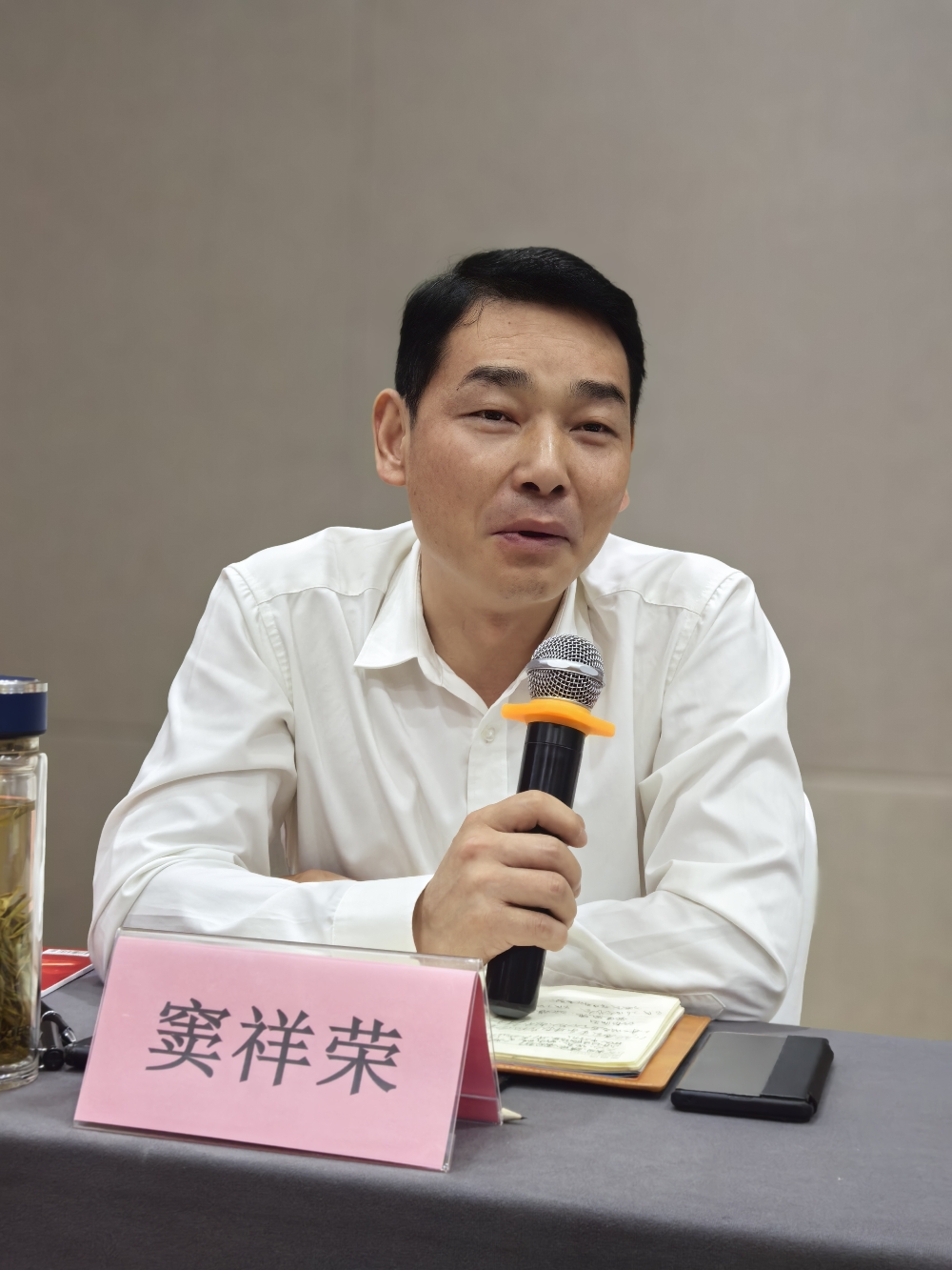 陕西省企业文化建设协会